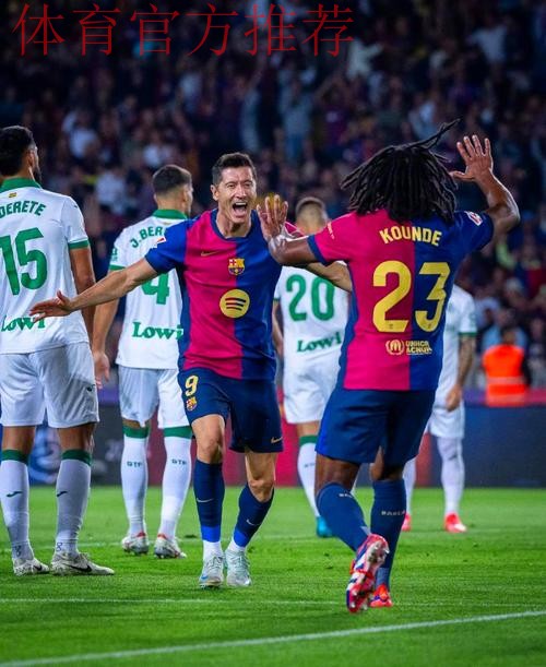 稳居榜首 巴萨战胜奥萨苏纳 稳居榜首 巴萨战胜奥萨苏纳