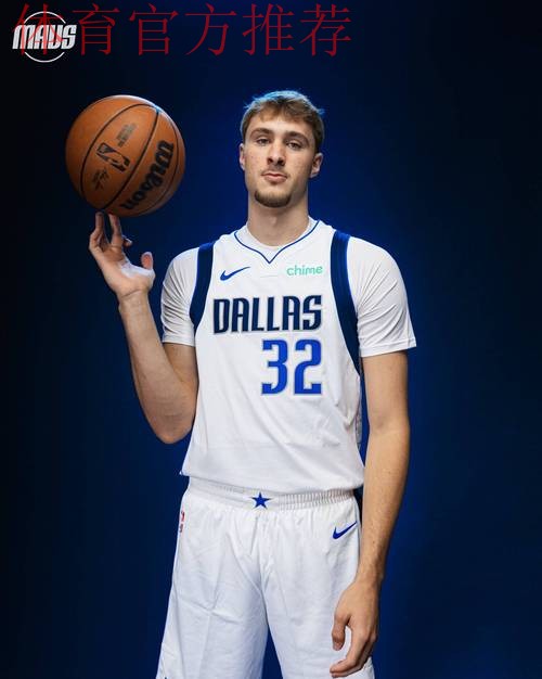 42分！弗拉格追平独行侠队史新秀单场常规赛最高得分纪录