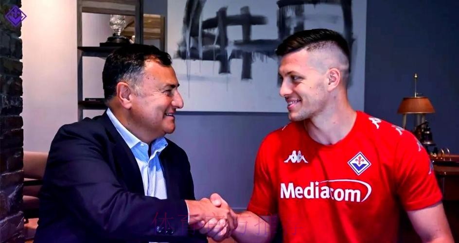 约维奇明日前往佛罗伦萨 即将免费完成转会