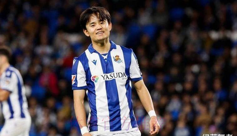 皇马关注久保建英 明夏能以3000万欧将其回购 皇马关注久保建英 明夏能以3000万欧将其回购